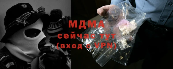 mdpv Белоозёрский