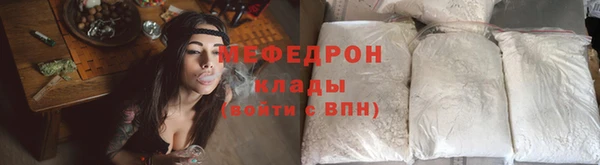 COCAINE Беломорск