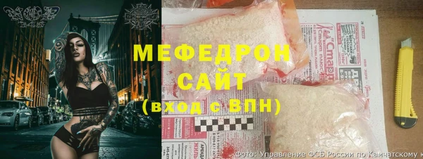 COCAINE Беломорск